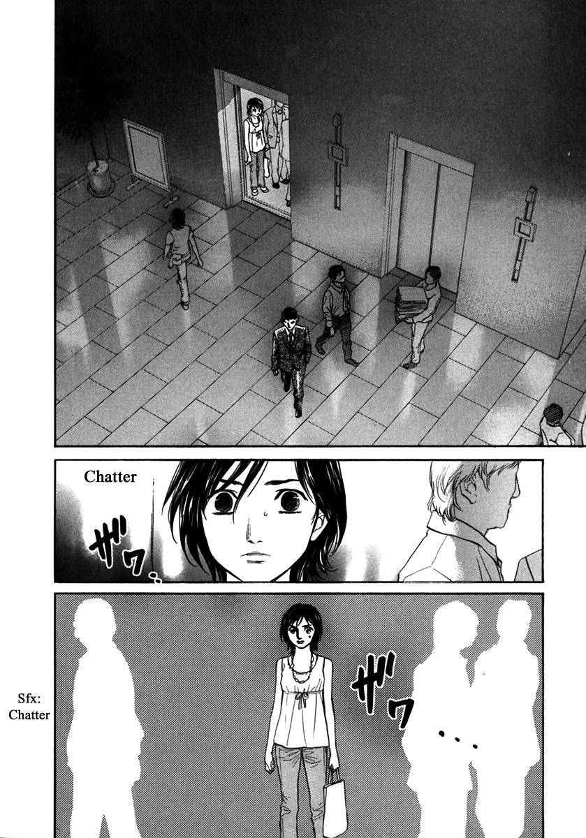 Haruka 17 Chapter 144 page 16 - Chapter 144