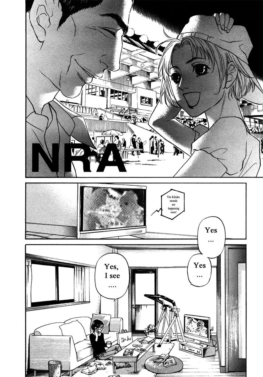Haruka 17 Chapter 144 page 18 - Chapter 144