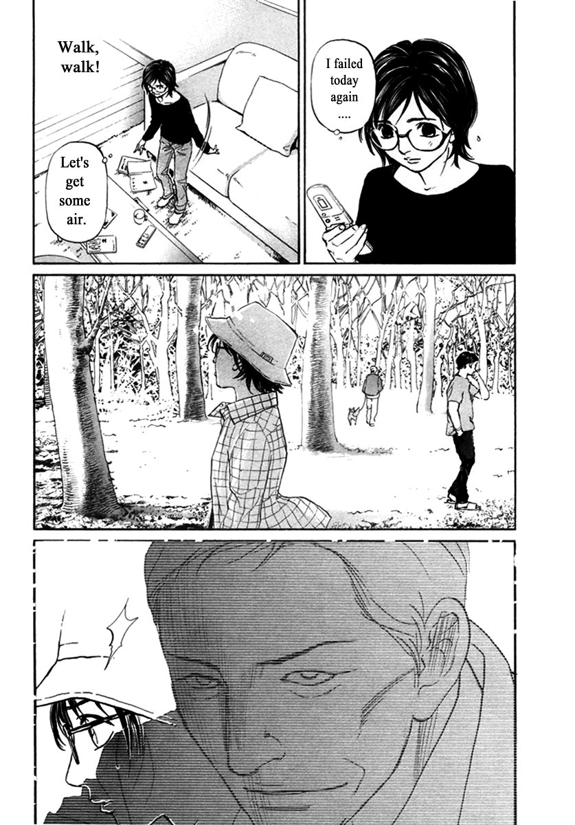 Haruka 17 Chapter 144 page 19 - Chapter 144