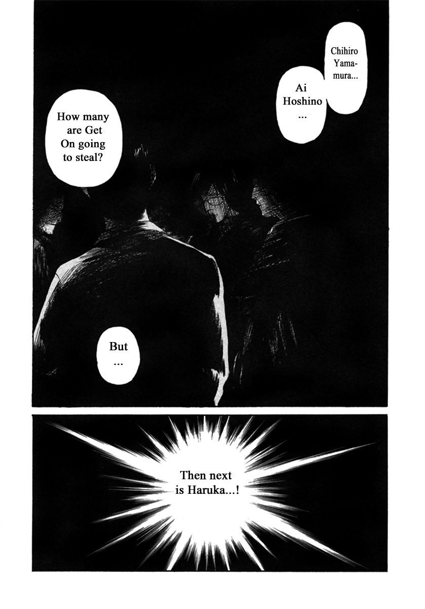 Haruka 17 Chapter 144 page 9 - Chapter 144