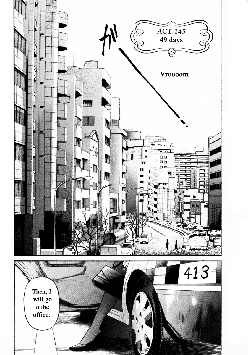 Haruka 17 Chapter 145 page 1 - Chapter 145