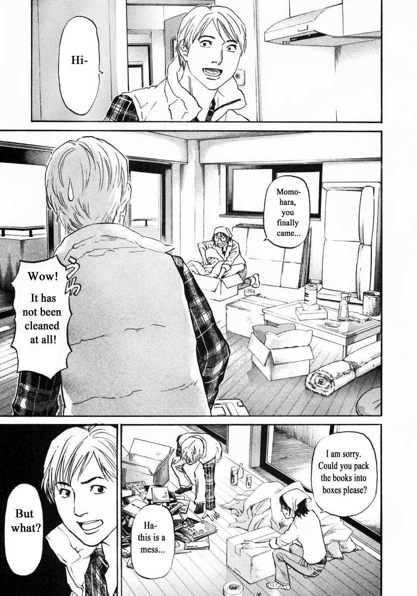 Haruka 17 Chapter 145 page 11 - Chapter 145