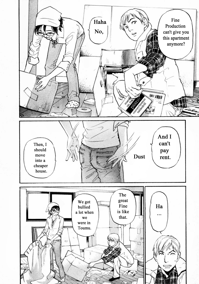 Haruka 17 Chapter 145 page 12 - Chapter 145