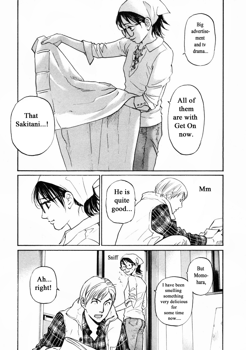 Haruka 17 Chapter 145 page 13 - Chapter 145