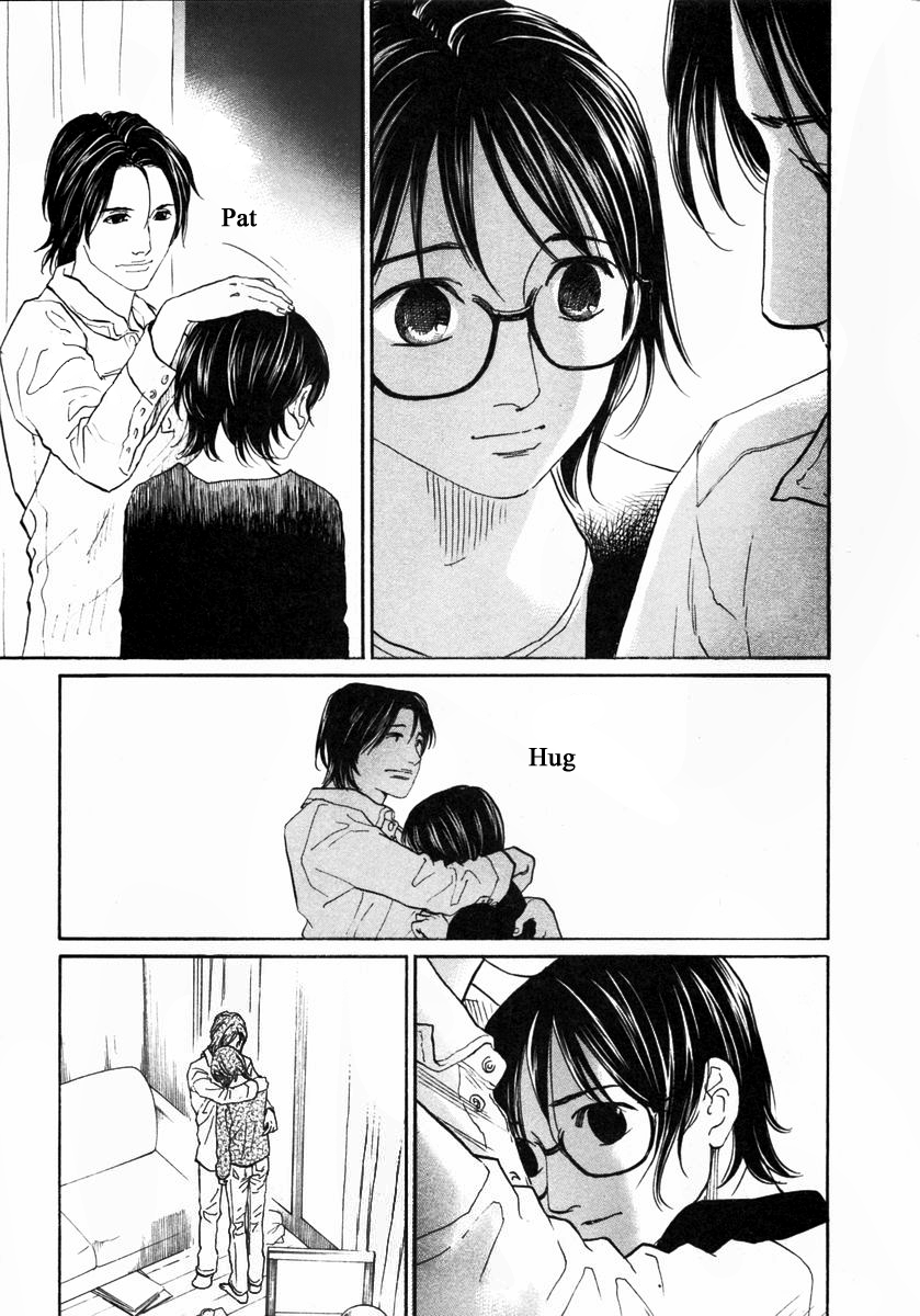 Haruka 17 Chapter 145 page 19 - Chapter 145