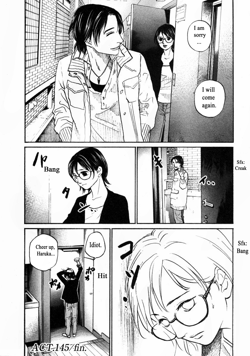 Haruka 17 Chapter 145 page 20 - Chapter 145