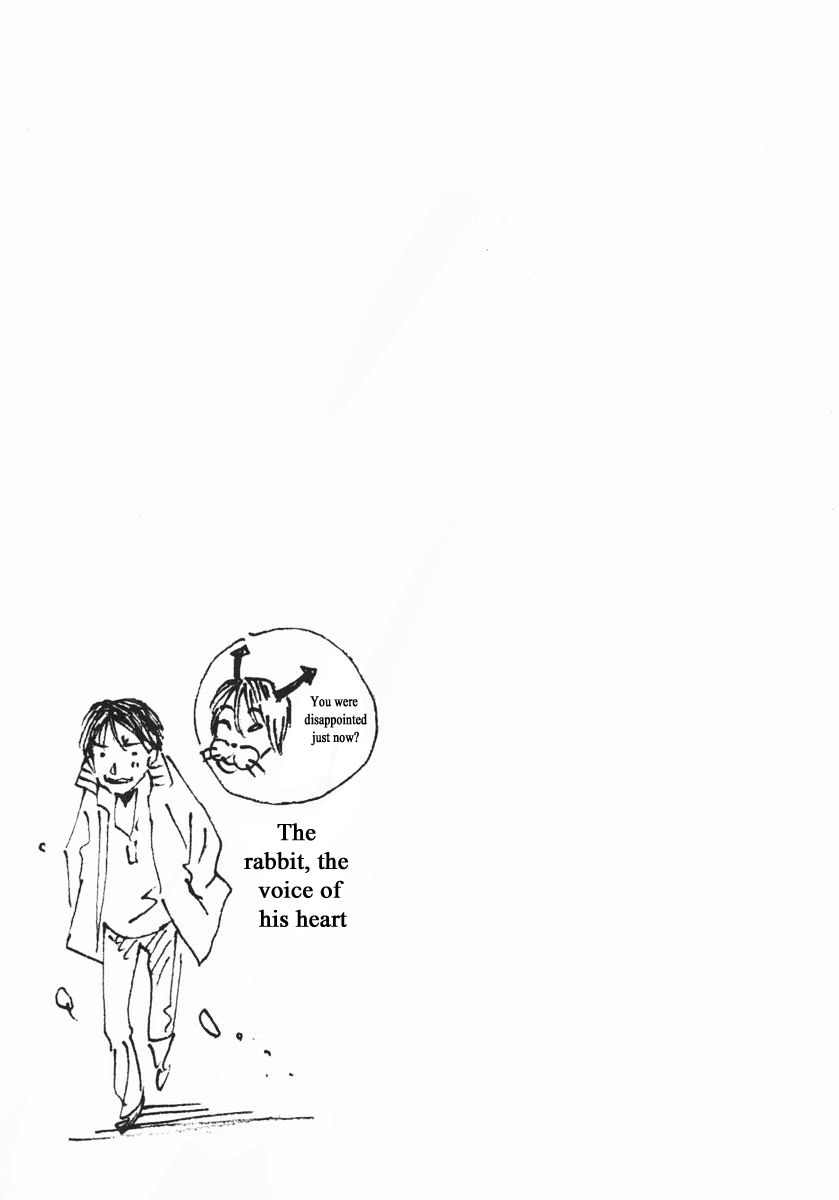Haruka 17 Chapter 145 page 21 - Chapter 145