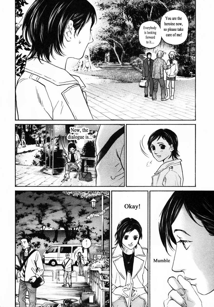 Haruka 17 Chapter 145 page 8 - Chapter 145