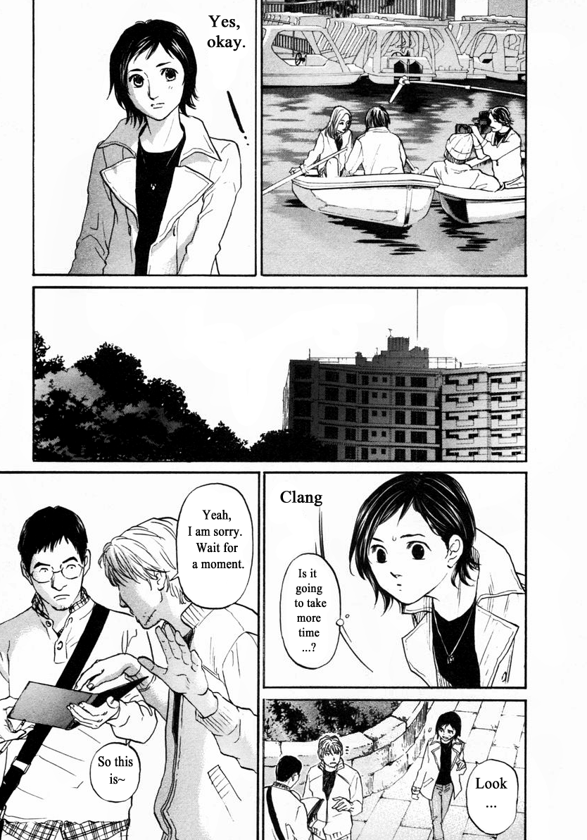 Haruka 17 Chapter 145 page 9 - Chapter 145