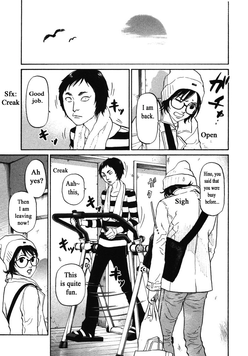 Haruka 17 Chapter 146 page 11 - Chapter 146