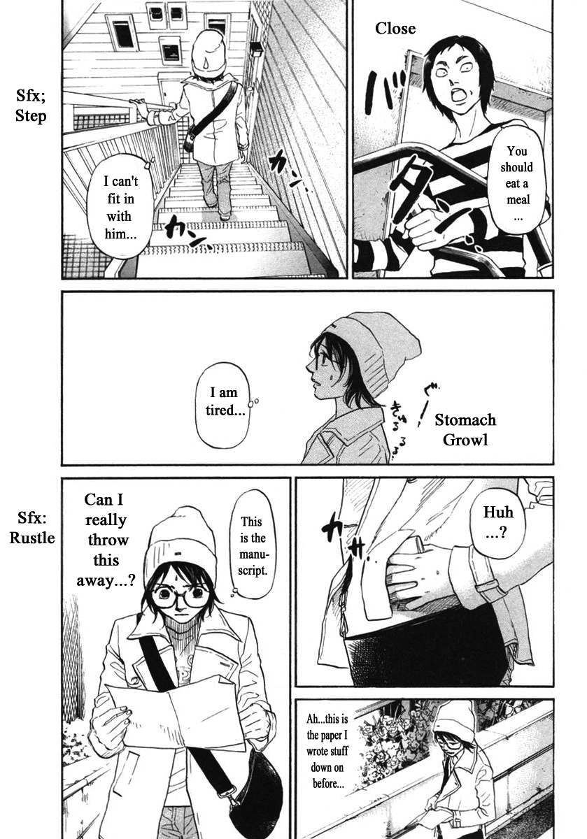 Haruka 17 Chapter 146 page 12 - Chapter 146