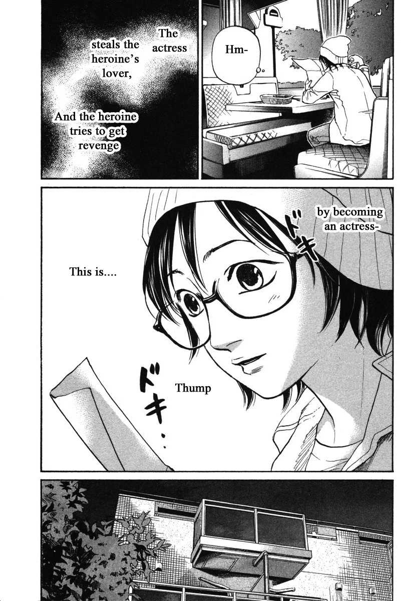 Haruka 17 Chapter 146 page 14 - Chapter 146