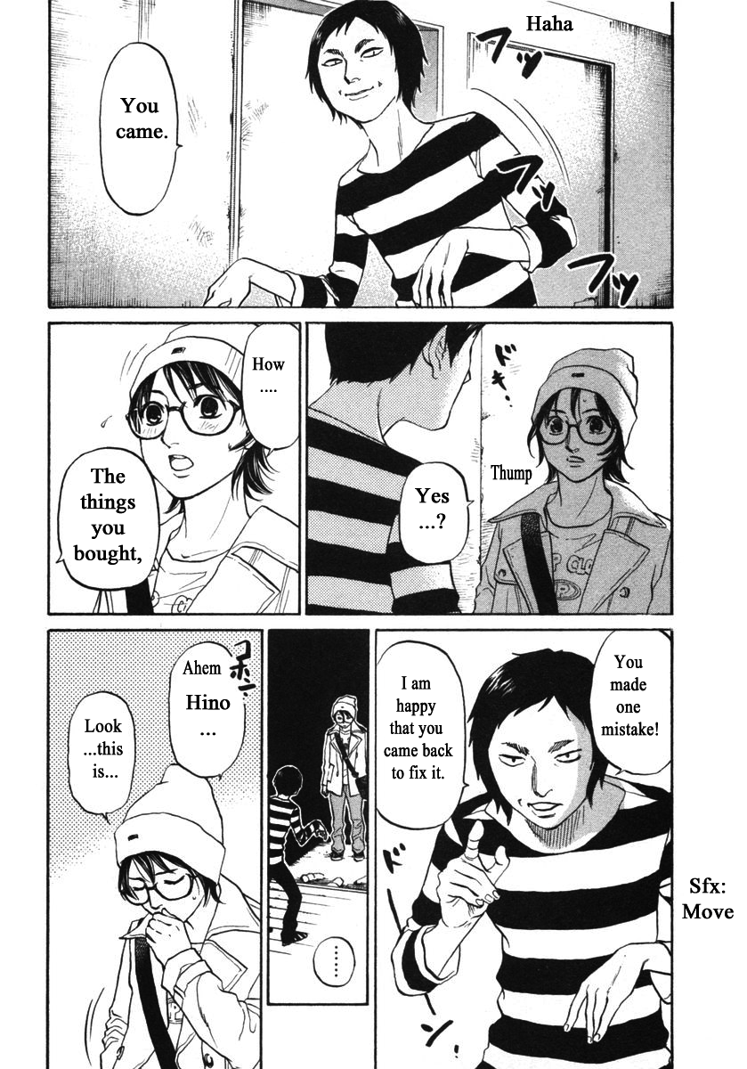 Haruka 17 Chapter 146 page 15 - Chapter 146