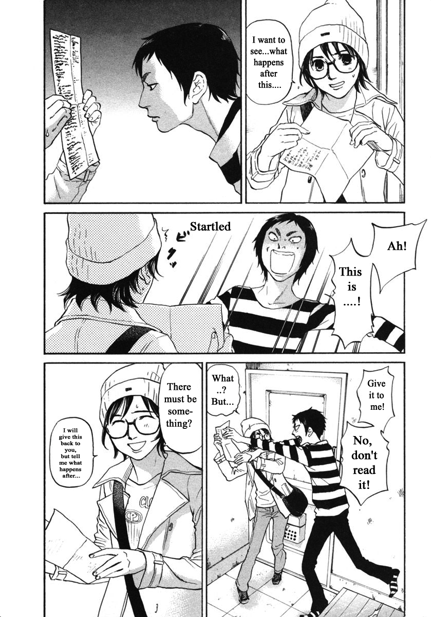 Haruka 17 Chapter 146 page 16 - Chapter 146