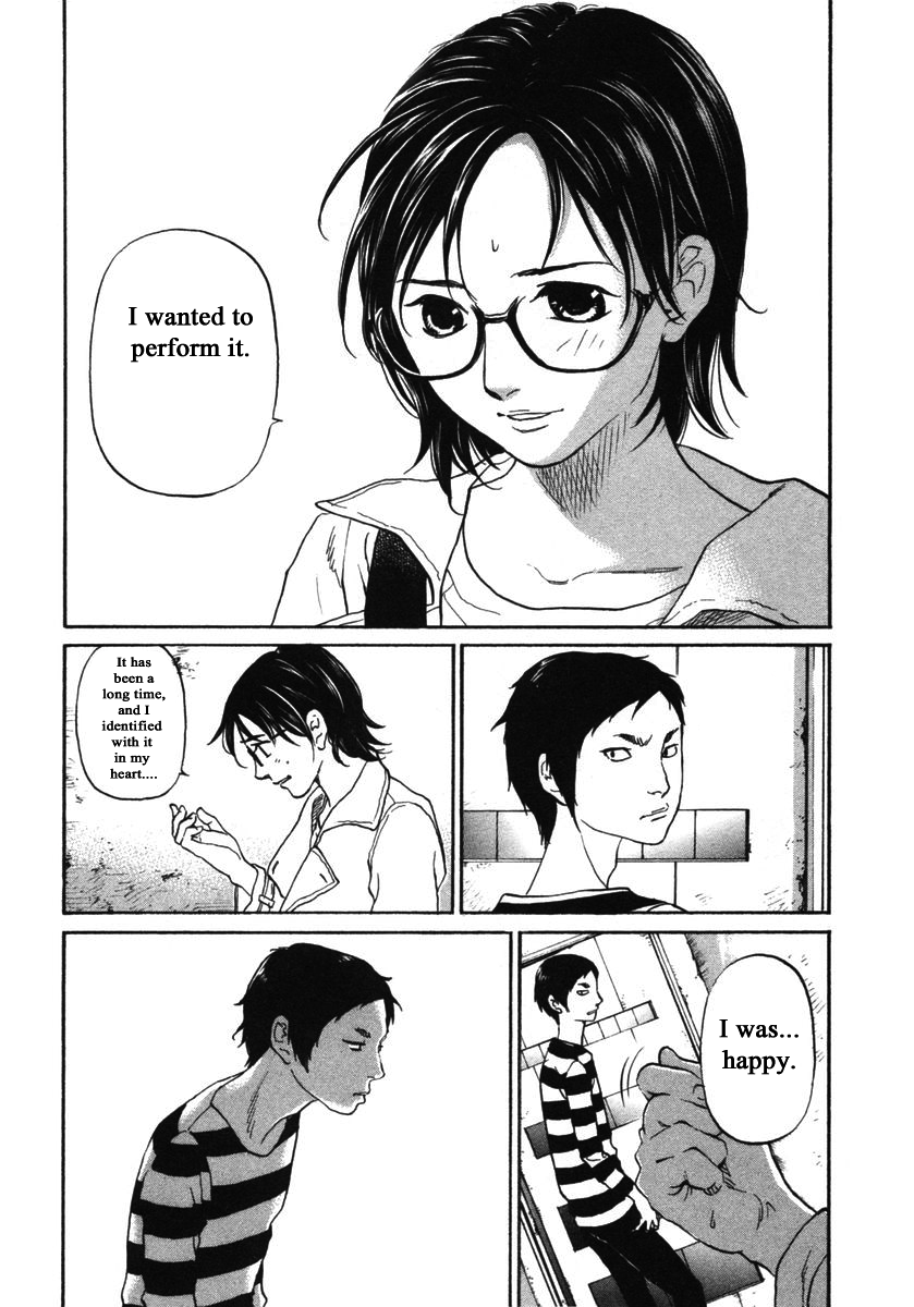 Haruka 17 Chapter 146 page 19 - Chapter 146