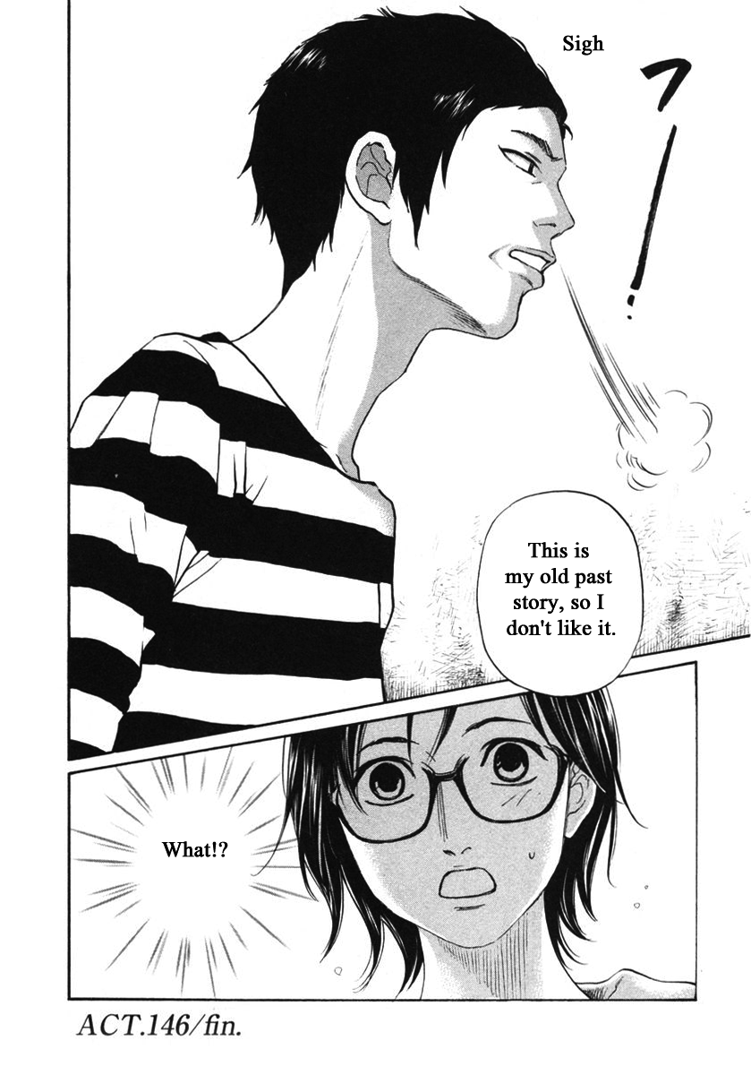 Haruka 17 Chapter 146 page 20 - Chapter 146