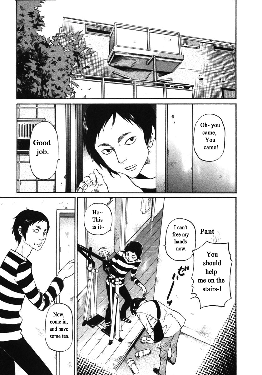 Haruka 17 Chapter 146 page 3 - Chapter 146