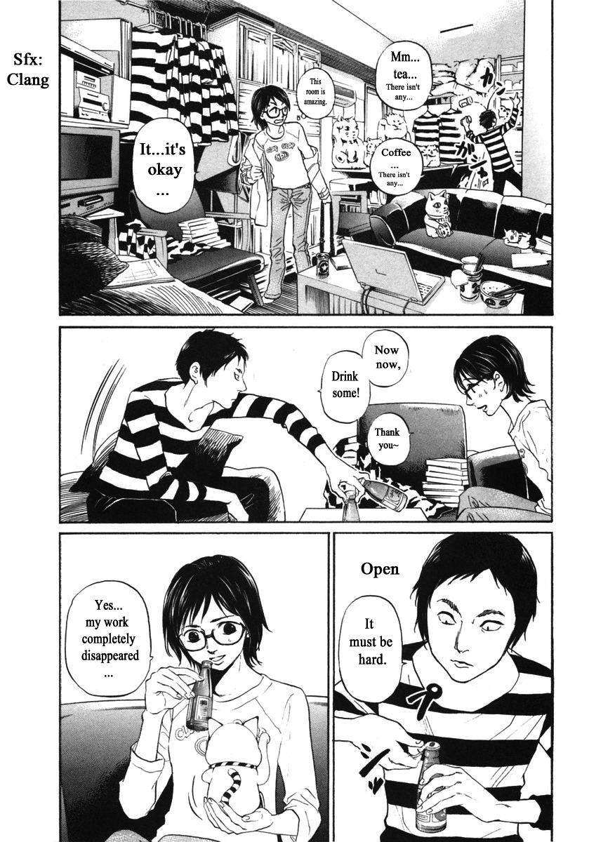 Haruka 17 Chapter 146 page 4 - Chapter 146