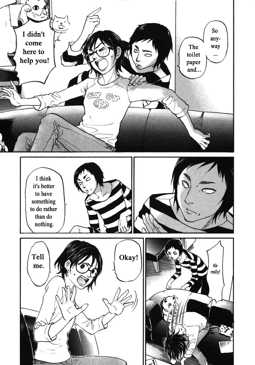 Haruka 17 Chapter 146 page 7 - Chapter 146