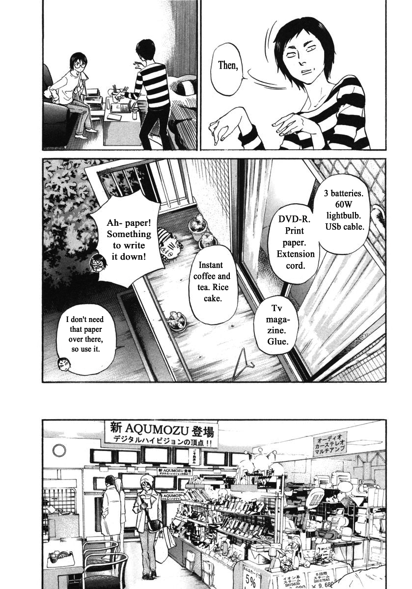 Haruka 17 Chapter 146 page 8 - Chapter 146