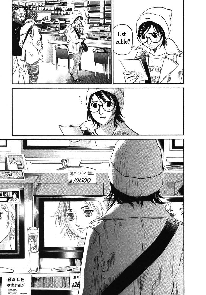 Haruka 17 Chapter 146 page 9 - Chapter 146