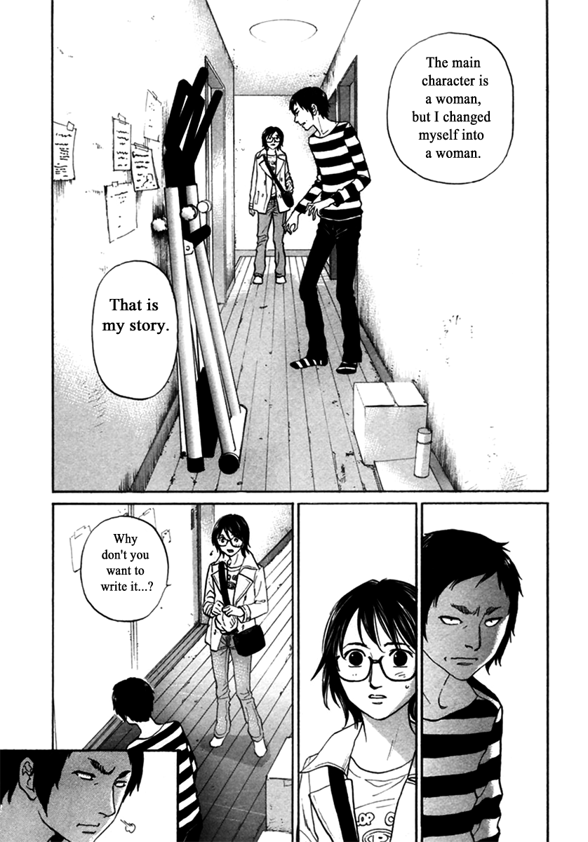 Haruka 17 Chapter 147 page 1 - Chapter 147