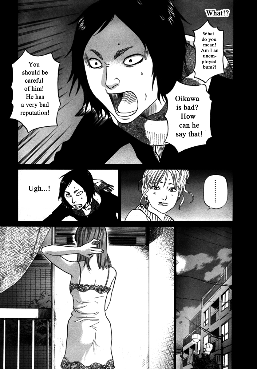 Haruka 17 Chapter 147 page 11 - Chapter 147