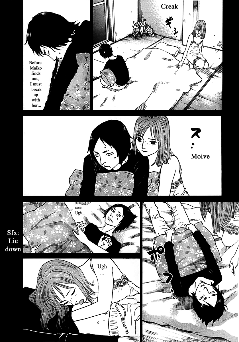 Haruka 17 Chapter 147 page 12 - Chapter 147