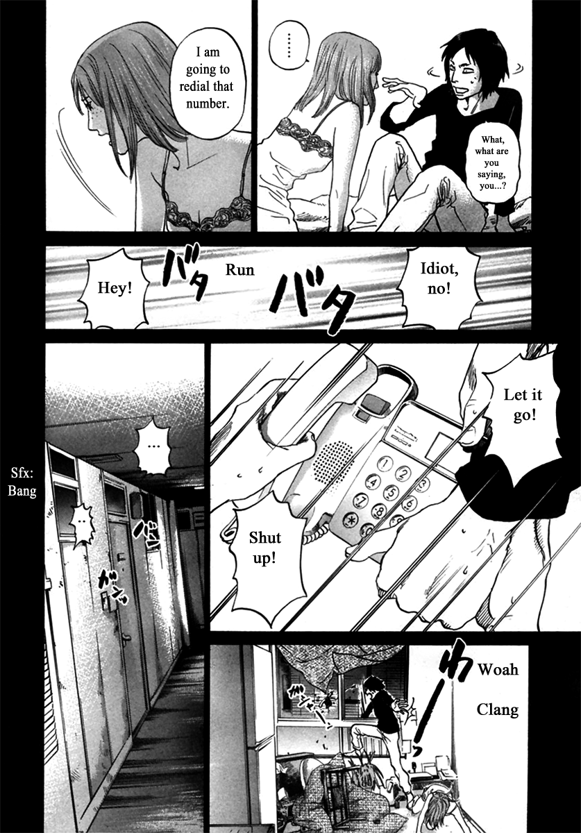 Haruka 17 Chapter 147 page 14 - Chapter 147