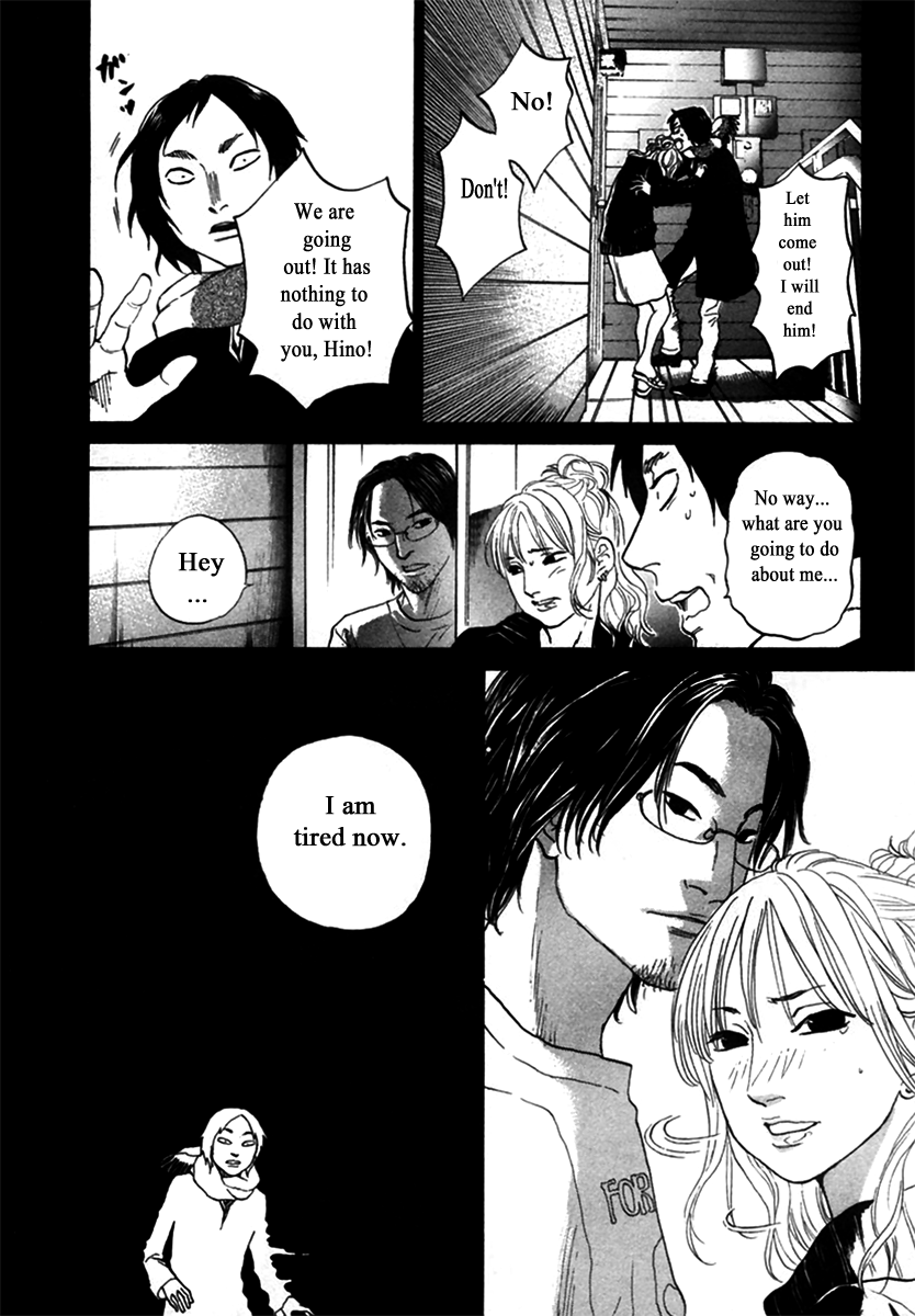 Haruka 17 Chapter 147 page 16 - Chapter 147
