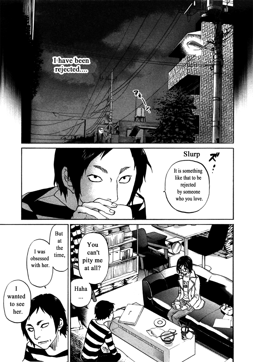 Haruka 17 Chapter 147 page 17 - Chapter 147
