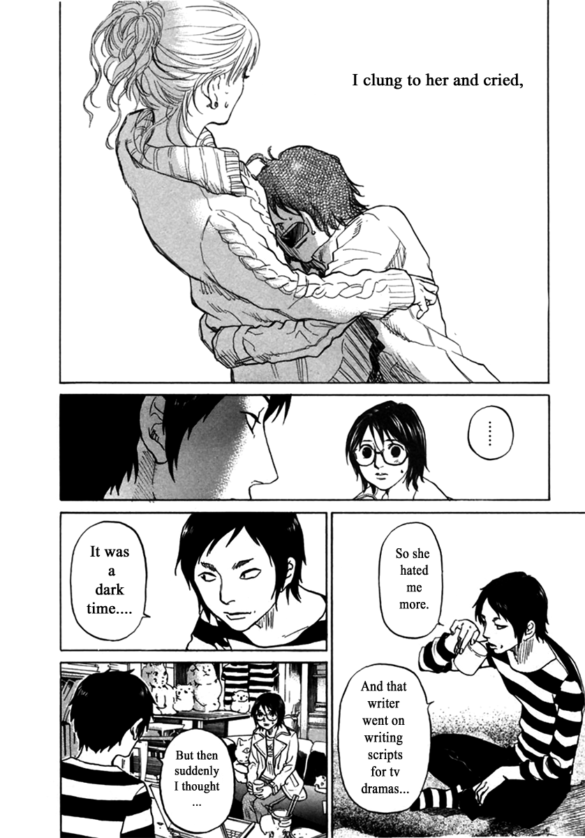Haruka 17 Chapter 147 page 18 - Chapter 147