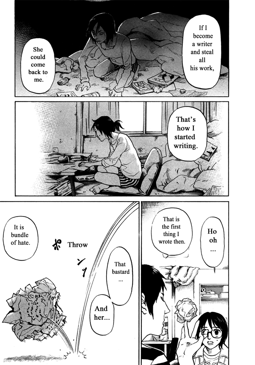 Haruka 17 Chapter 147 page 19 - Chapter 147