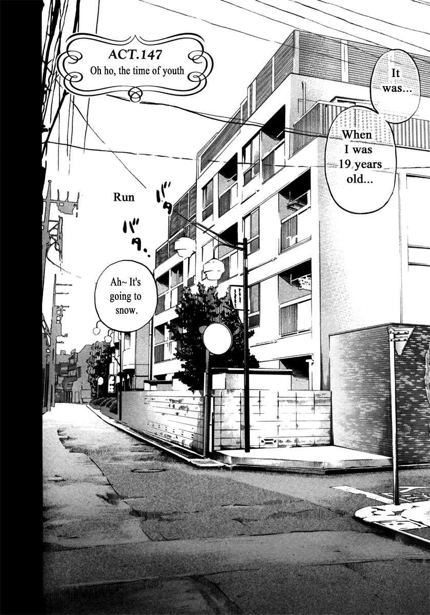 Haruka 17 Chapter 147 page 2 - Chapter 147