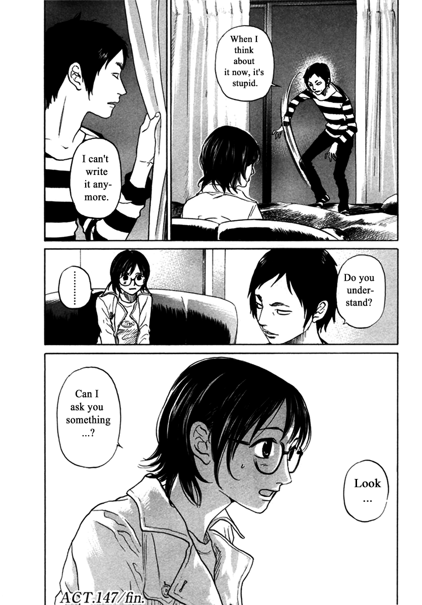 Haruka 17 Chapter 147 page 20 - Chapter 147