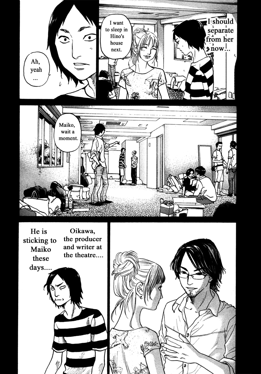Haruka 17 Chapter 147 page 9 - Chapter 147