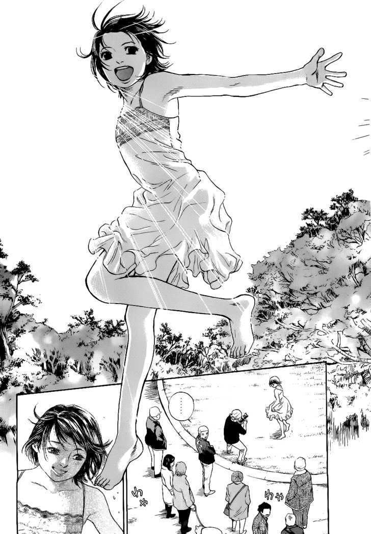Haruka 17 Chapter 15 page 12 - Chapter 15: Act.15: An Elegant Woman