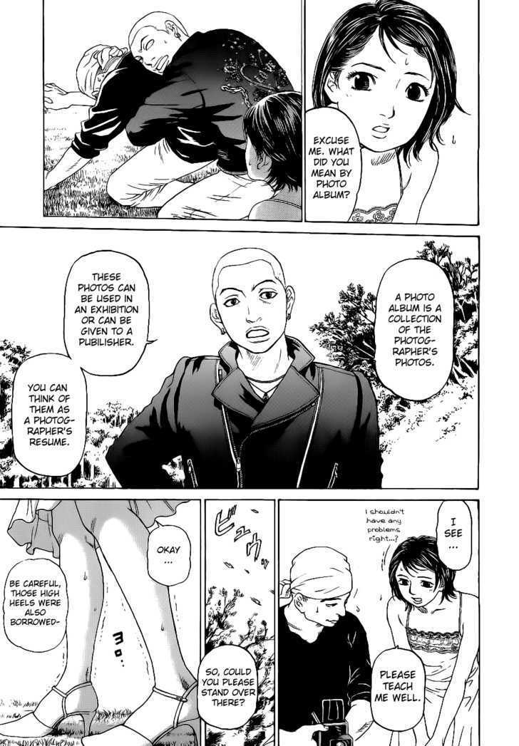 Haruka 17 Chapter 15 page 4 - Chapter 15: Act.15: An Elegant Woman