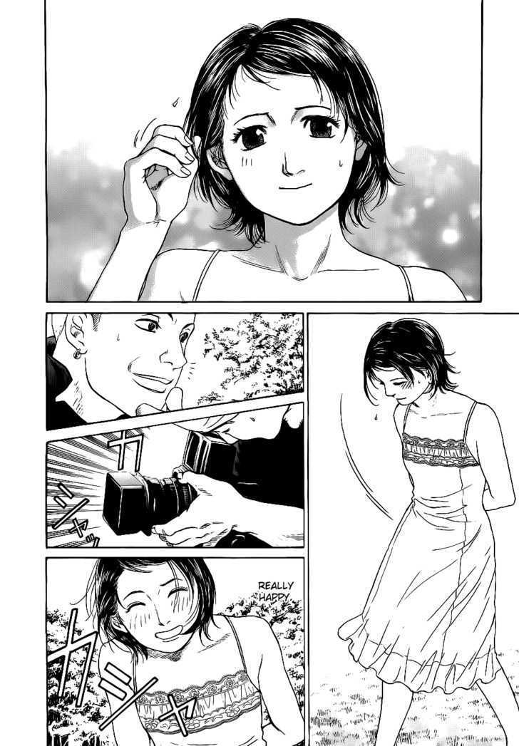 Haruka 17 Chapter 15 page 9 - Chapter 15: Act.15: An Elegant Woman