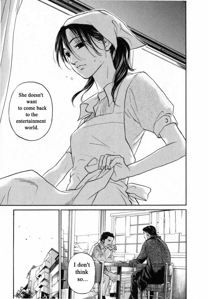 Haruka 17 Chapter 153 page 11 - Chapter 153