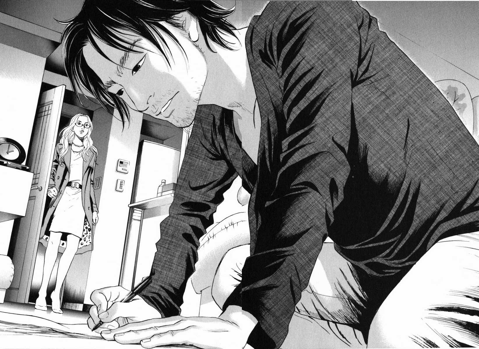 Haruka 17 Chapter 153 page 14 - Chapter 153