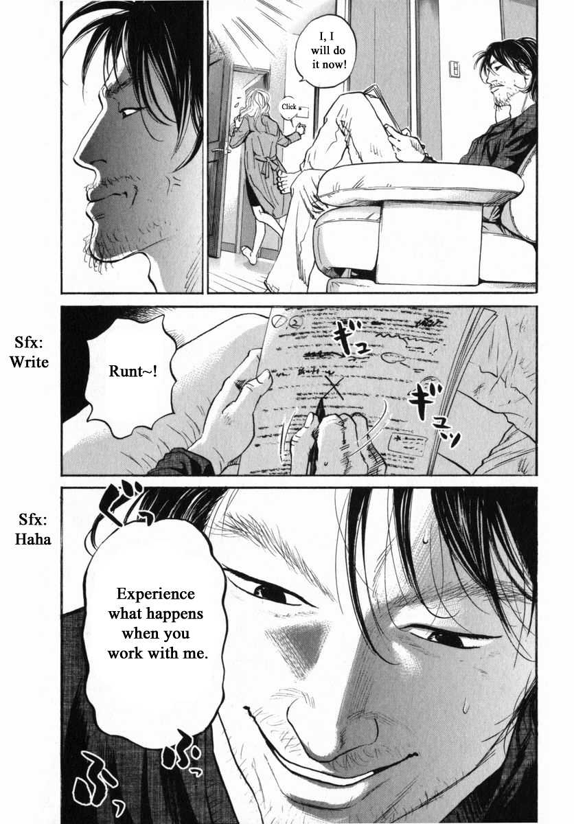 Haruka 17 Chapter 153 page 17 - Chapter 153