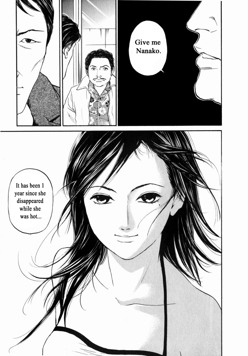 Haruka 17 Chapter 153 page 9 - Chapter 153