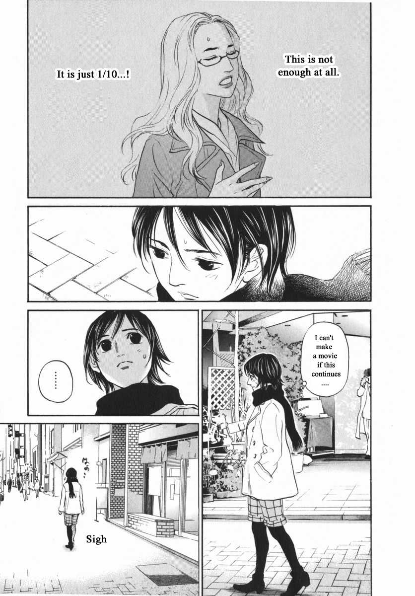 Haruka 17 Chapter 155 page 1 - Chapter 155