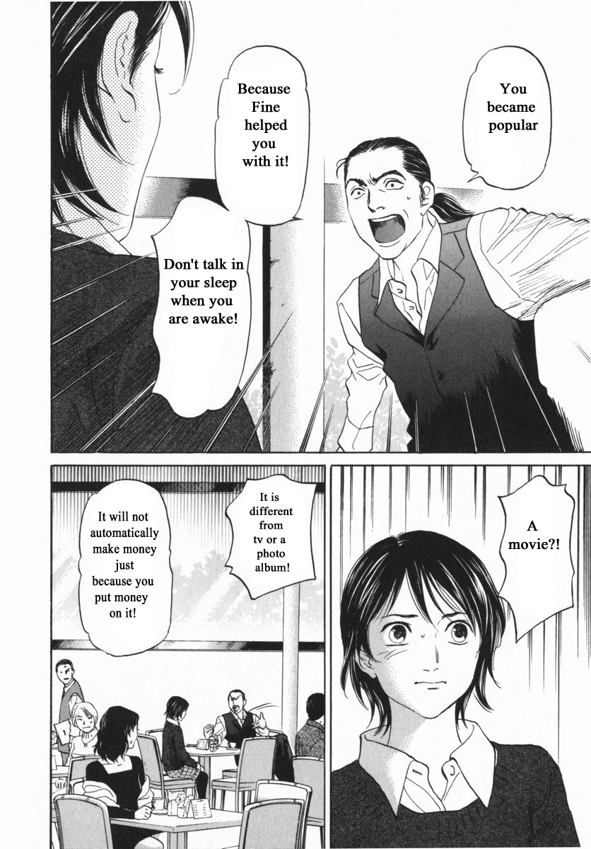 Haruka 17 Chapter 155 page 10 - Chapter 155