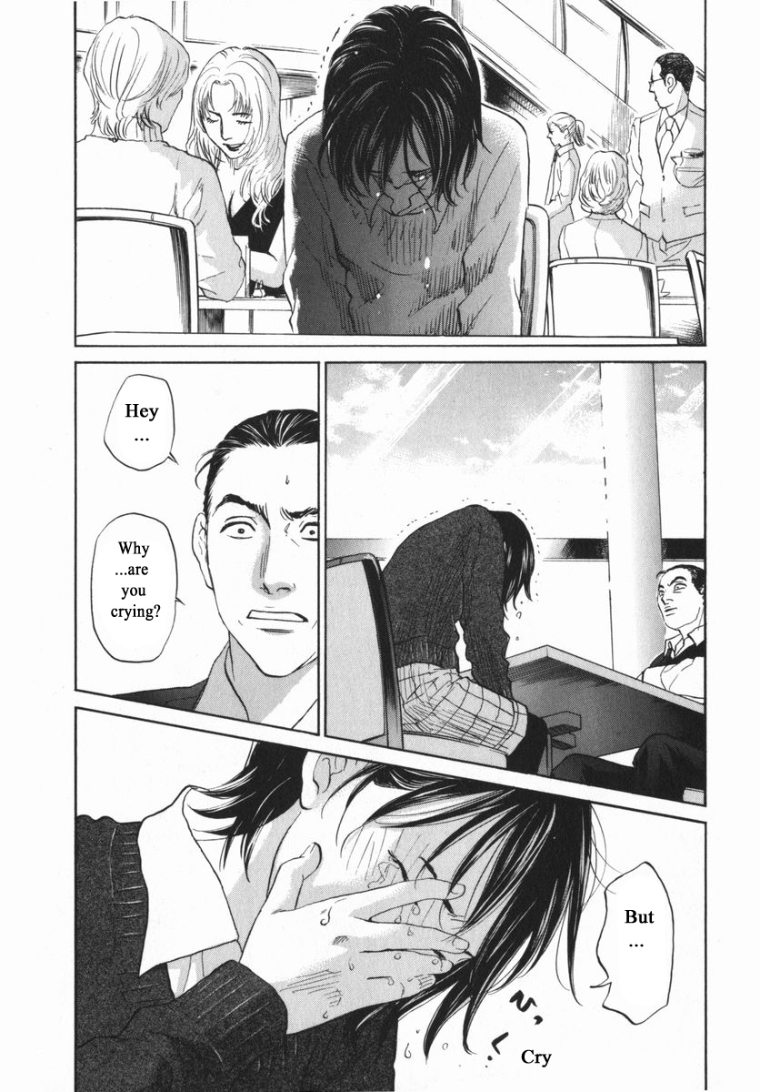 Haruka 17 Chapter 155 page 12 - Chapter 155