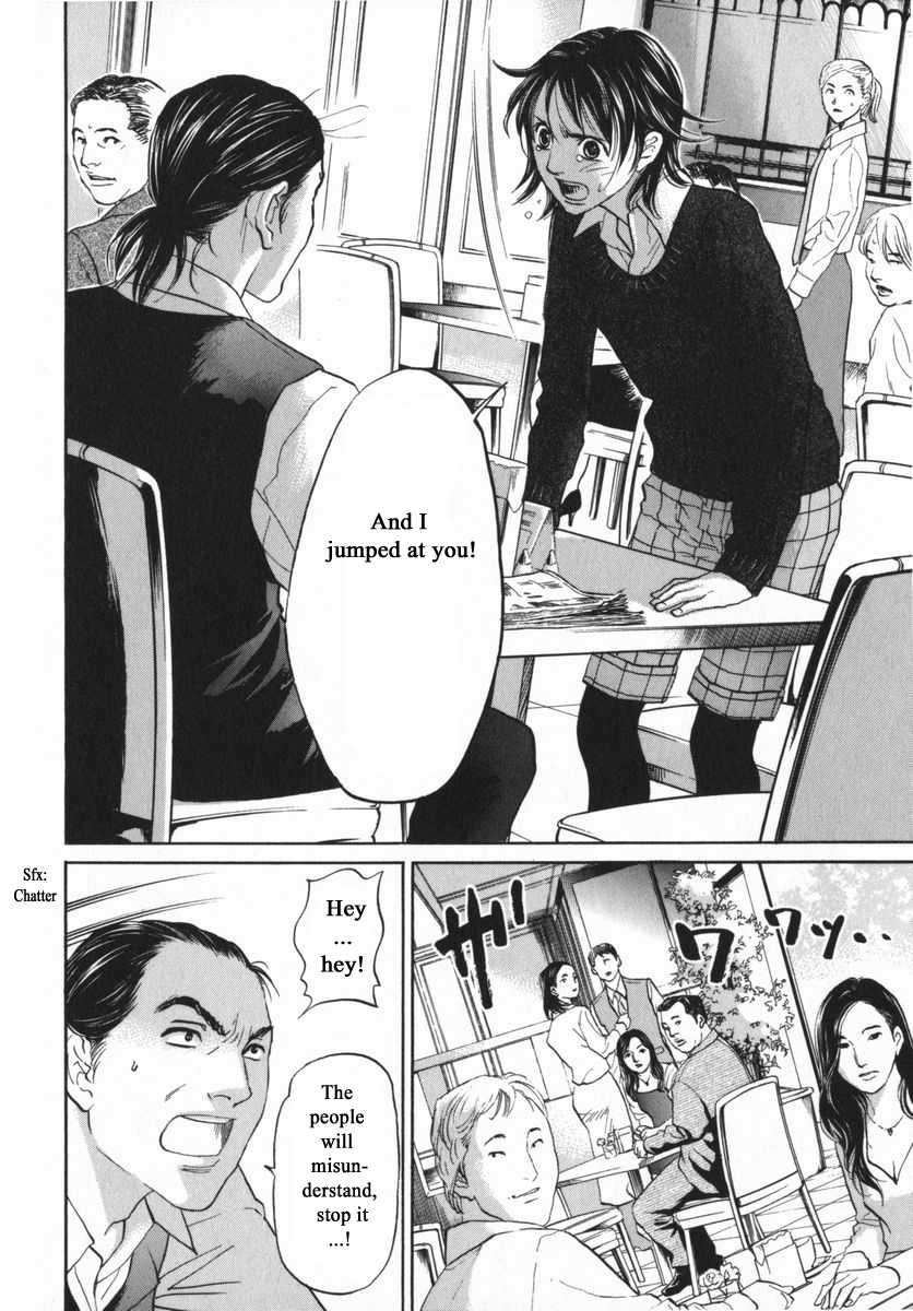 Haruka 17 Chapter 155 page 14 - Chapter 155