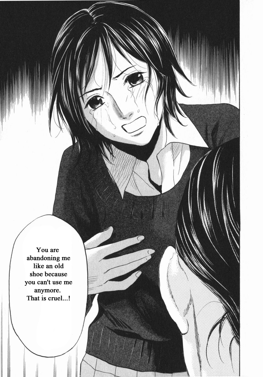 Haruka 17 Chapter 155 page 15 - Chapter 155