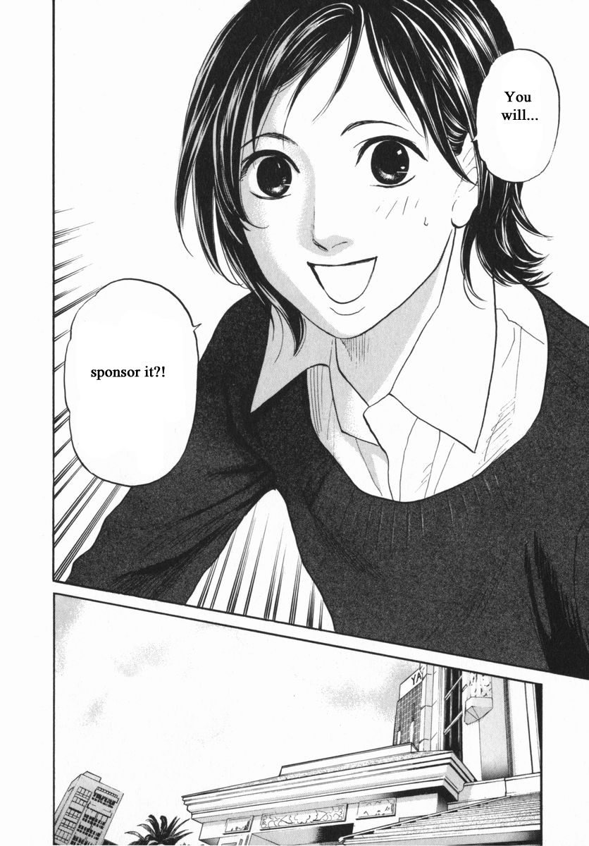 Haruka 17 Chapter 155 page 18 - Chapter 155