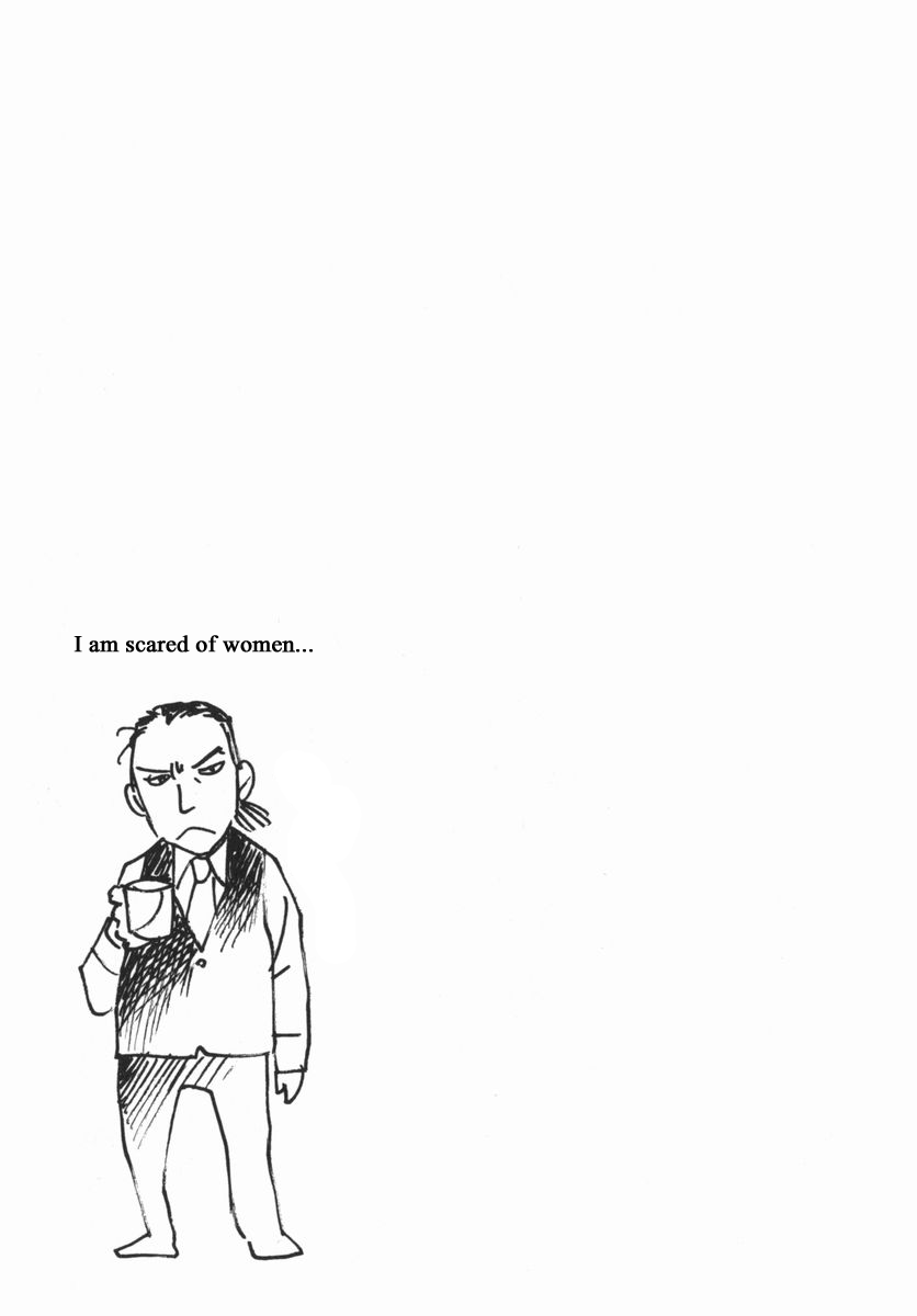 Haruka 17 Chapter 155 page 21 - Chapter 155
